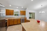 1000 Kenova Avenue - Photo 13