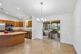 1000 Kenova Avenue - Photo 16