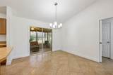 1000 Kenova Avenue - Photo 19