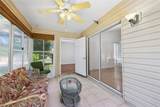 1000 Kenova Avenue - Photo 38