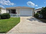 1420 Fairway Street - Photo 6
