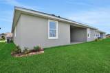 7418 Sea Manatee Street - Photo 6