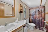 1710 Indian Trail - Photo 9