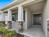 7889 Penrose Place - Photo 6