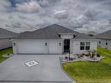 1404 Hearns Loop - Photo 2