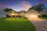 16840 85TH SAPELO Court - Photo 1