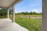 205 Aberdeen Street - Photo 2
