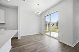 5719 Hiawassee Road - Photo 11
