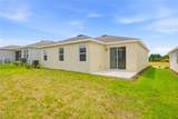 5719 Hiawassee Road - Photo 26