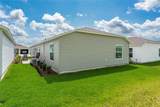 7634 Cheryl Court - Photo 27