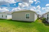 7634 Cheryl Court - Photo 28