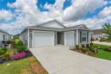 7634 Cheryl Court - Photo 5