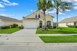 16740 Glenbrook Boulevard - Photo 1