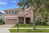 14301 White Moss Way - Photo 56