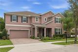 14301 White Moss Way - Photo 57