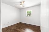 11547 123 ST - Photo 33