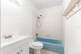 11547 123 ST - Photo 36