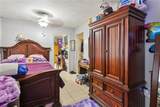 1400 Spartan Avenue - Photo 18