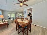 105 Temple Cove - Photo 5