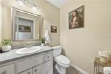 44131 Parkway Lane - Photo 13