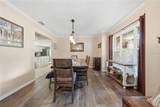 44131 Parkway Lane - Photo 15