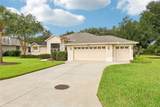 20554 Queen Alexandra Drive - Photo 11