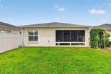 1631 Summerchase Loop - Photo 32