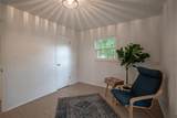 1049 Birch Boulevard - Photo 20