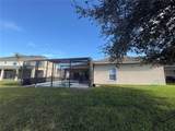 2911 Sweetspire Circle - Photo 4