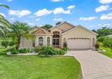 1802 Estafana Way - Photo 2