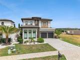 15805 Vetta Drive - Photo 2