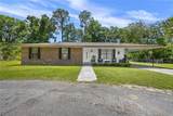 242 Jonathan Way - Photo 7