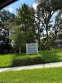 2905 Archer Road - Photo 2