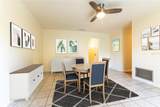 5022 34th Terrace - Photo 7