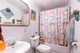 223 Little John Place - Photo 18