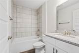 151 Silver Palm Drive - Photo 12