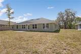151 Silver Palm Drive - Photo 4