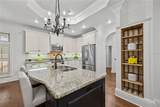 944 136TH Street - Photo 2