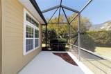 14230 25TH Avenue - Photo 70