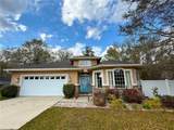375 Rosemary Drive - Photo 4