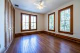 562 2ND Avenue - Photo 49