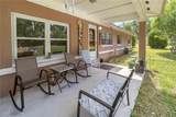 1529 143RD Street - Photo 14