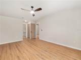 1049 67 Way - Photo 16