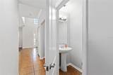 1048 233RD Drive - Photo 16