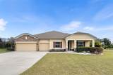5615 215TH Terrace - Photo 1