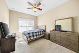 230 2ND Avenue - Photo 9