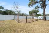 8205 44TH Terrace - Photo 44