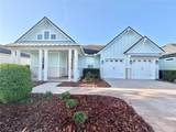 11931 32ND Lane - Photo 1