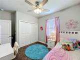 1885 245TH Terrace - Photo 16