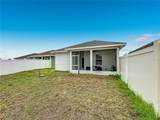 1885 245TH Terrace - Photo 27
